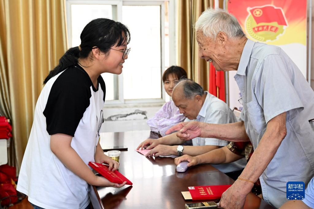 德州扑克大赛版网页版